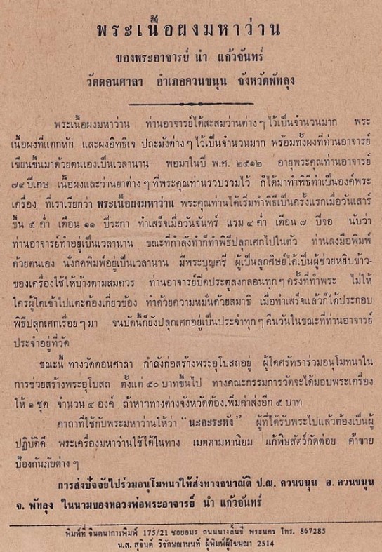 1520929302.jpg