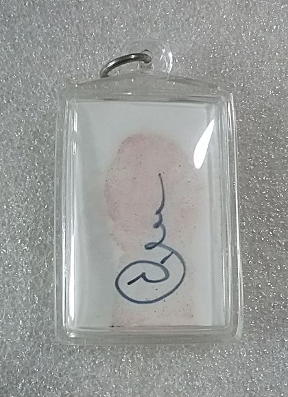 5199086_0.jpg
