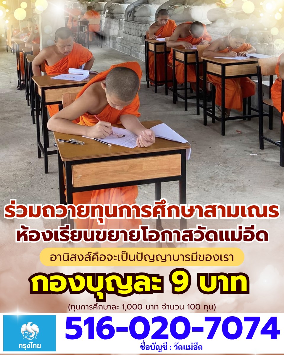 8P8pzG2jorlRqKP043zFqmRQYWTqMVbg_vMyeEXm1dCUwQPudehma5C6ZByeaj&_nc_zt=23&_nc_ht=scontent.fbkk9-3.jpg