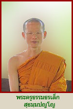 lp-budda-04.jpg