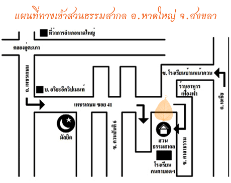 MapSongkla.gif