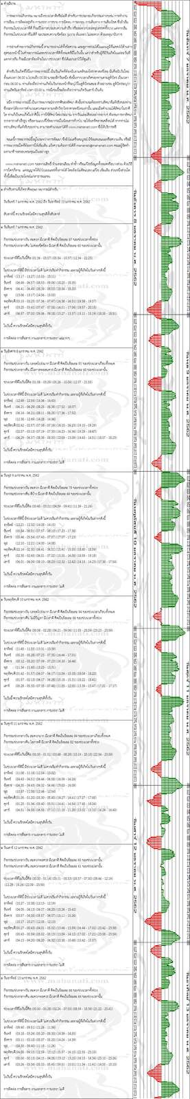 pknlng10r68sDWlariGB-o.jpg