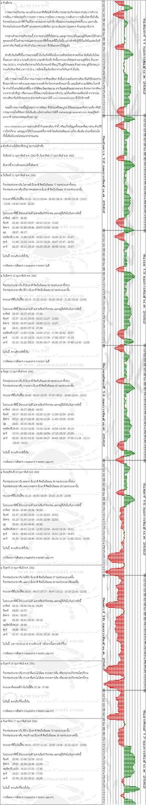 pmi6bgh3aZzjhY1lQ2W-o.jpg