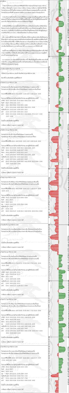 qopnfoheaVde103KIbV-o.jpg