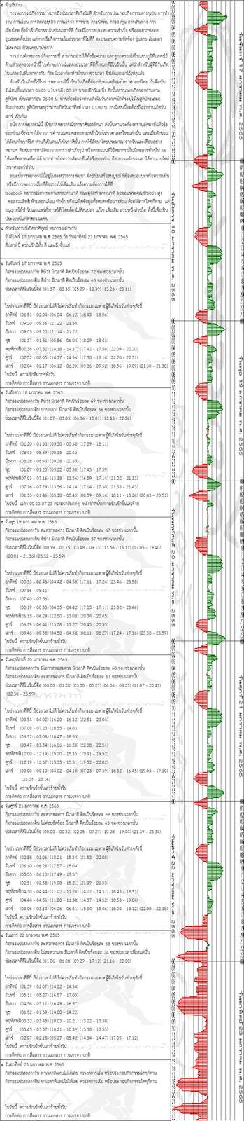 r5mume4mtu5RF2un6R3m-o.jpg