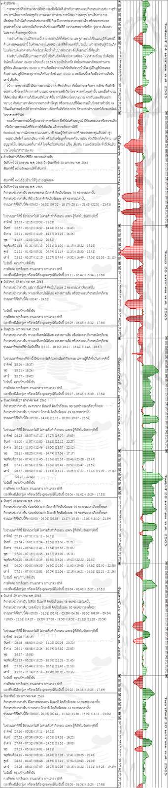 r5zk3iot2Bw1RohwTpt-o.jpg