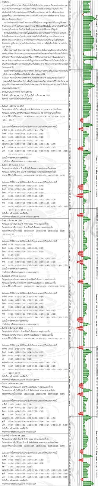 r8ikxi28sx19hQ6XnYu7-o.jpg