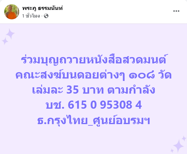 upload_2025-6-13_10-1-47.png